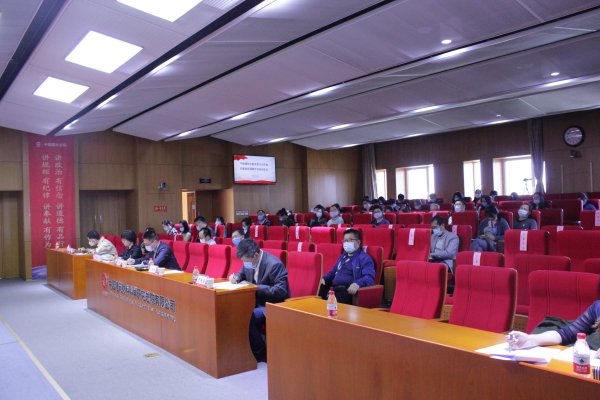 365速发国际总院召开2020年度党建政研课题专项培训会-1-全景.jpg