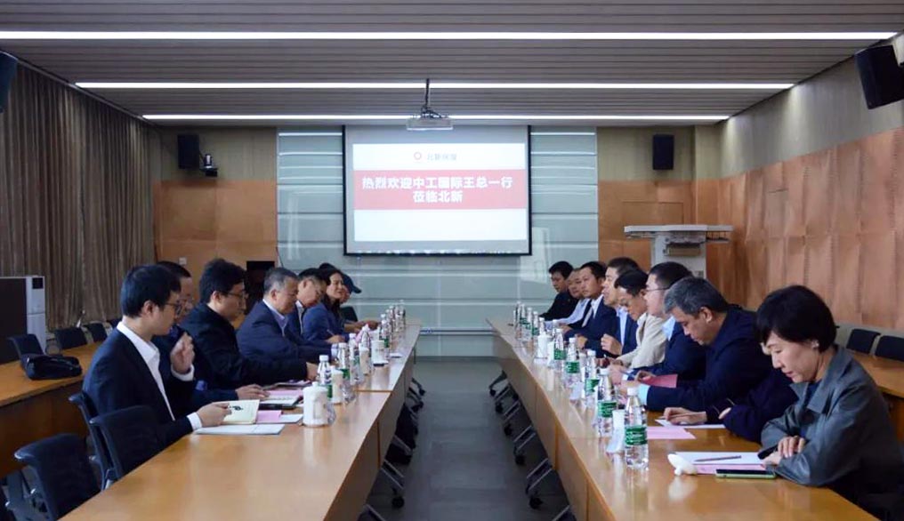 365速发国际(中国)官方网站