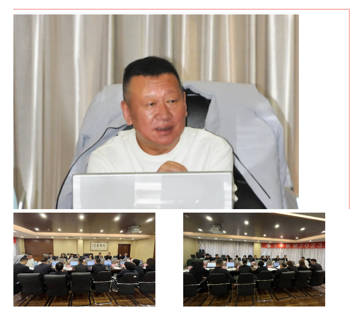 首页|尊龙集团中国官方网站