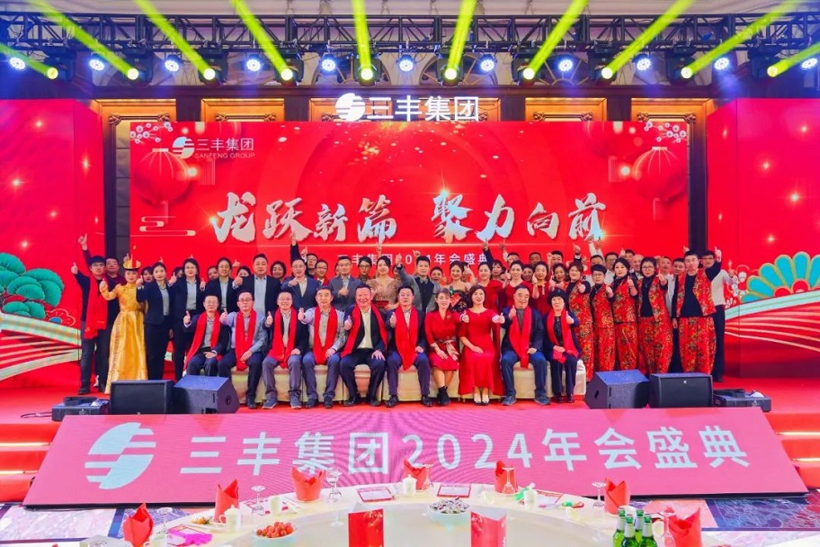 首页|尊龙集团中国官方网站