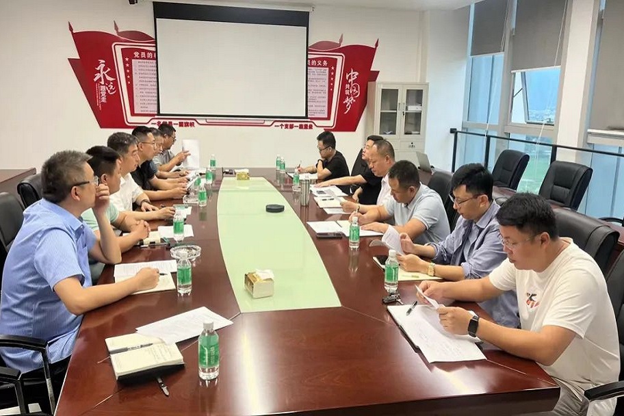 首页|尊龙集团中国官方网站