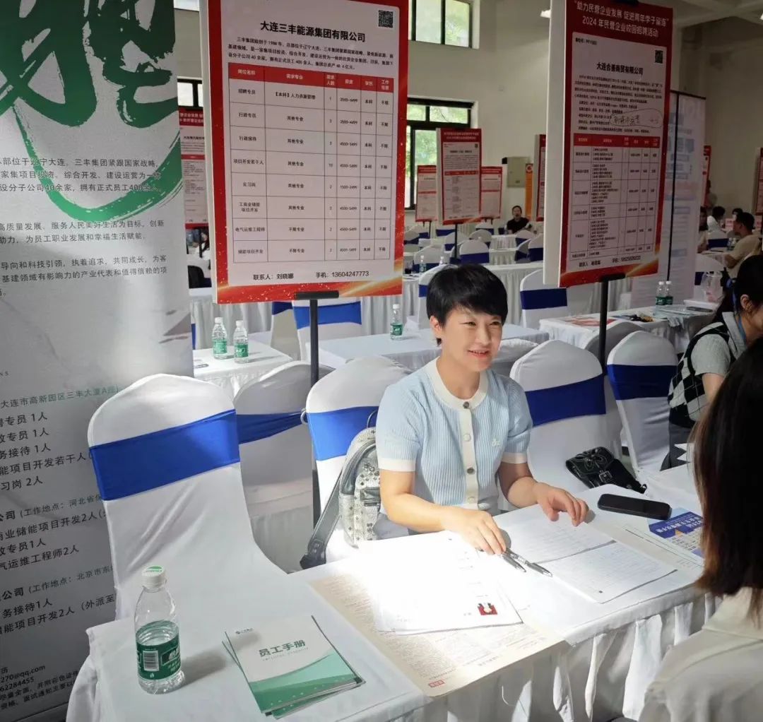 首页|尊龙集团中国官方网站