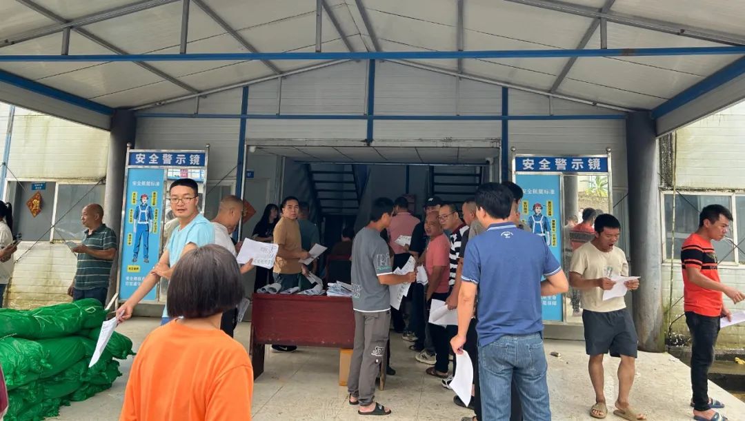 首页|尊龙集团中国官方网站