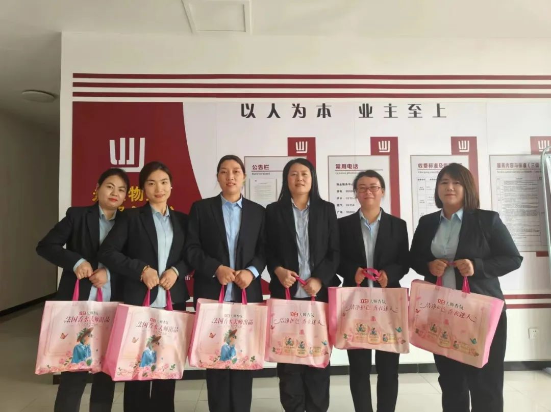 首页|尊龙集团中国官方网站