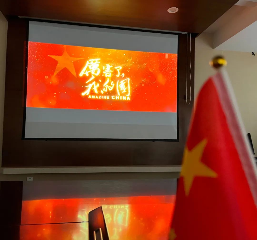 首页|尊龙集团中国官方网站