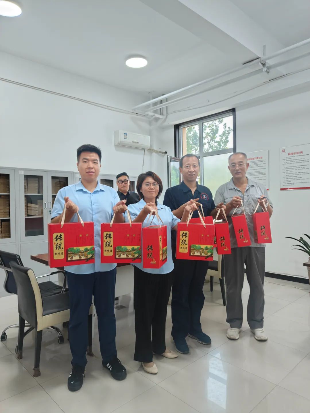 首页|尊龙集团中国官方网站