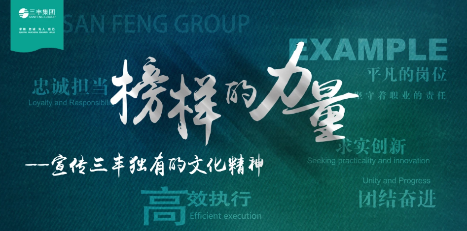 首页|尊龙集团中国官方网站