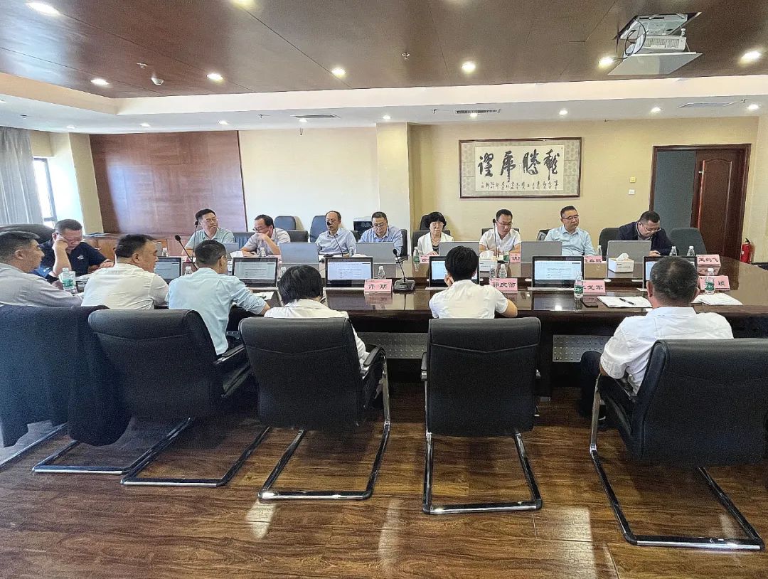 首页|尊龙集团中国官方网站