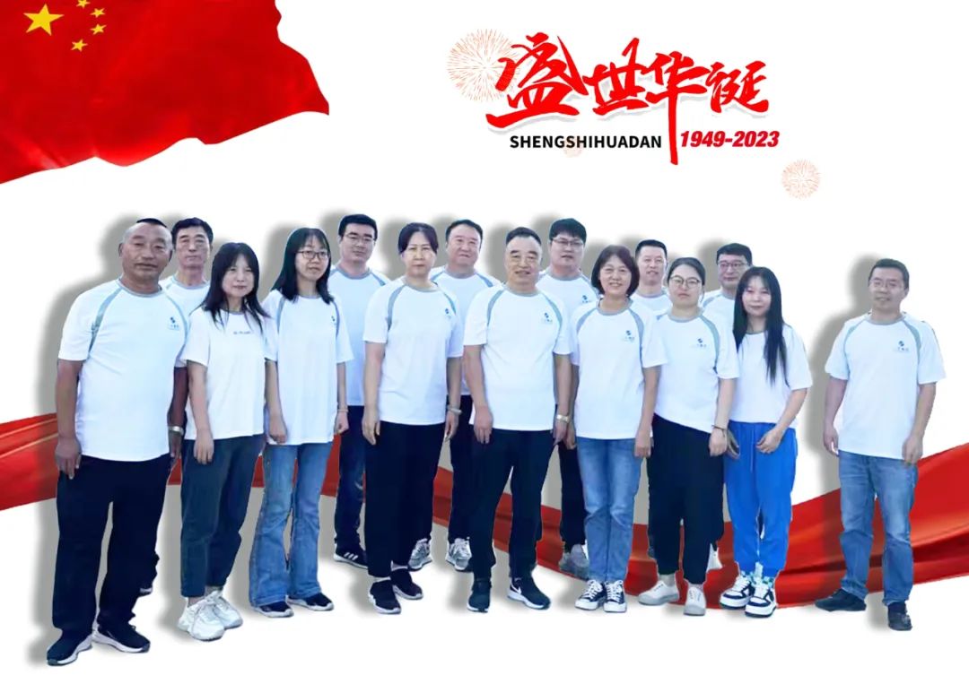 首页|尊龙集团中国官方网站