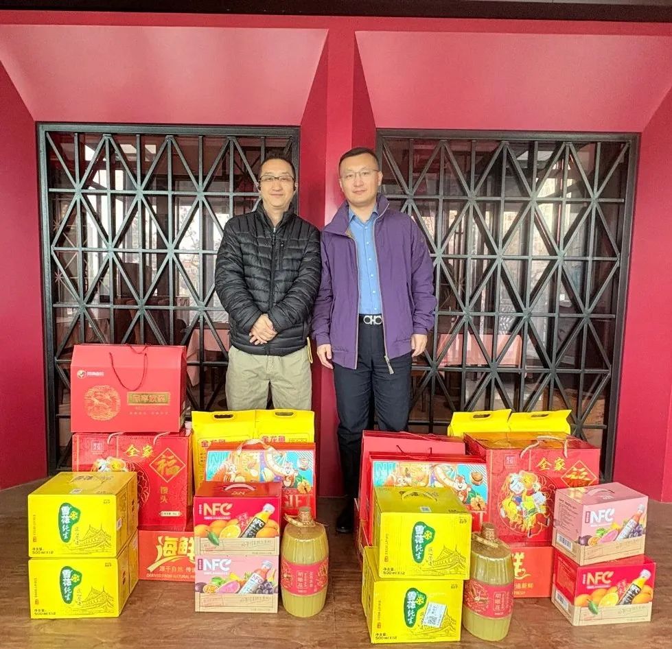 首页|尊龙集团中国官方网站