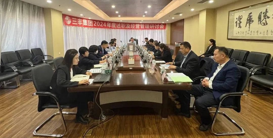 首页|尊龙集团中国官方网站