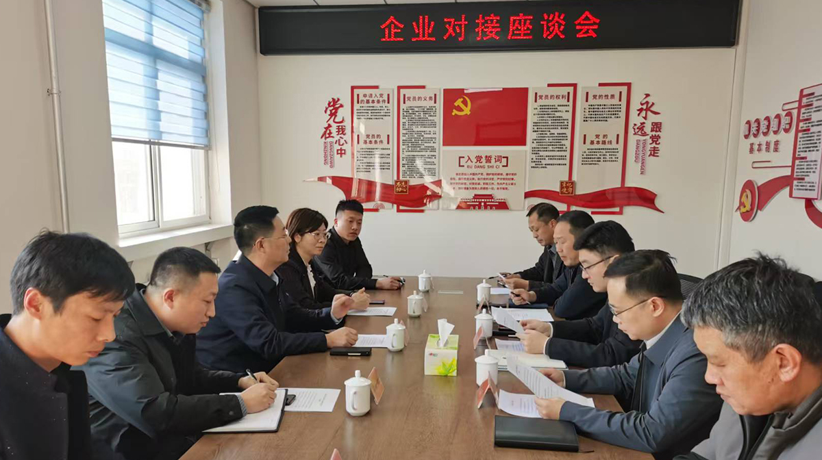 首页|尊龙集团中国官方网站