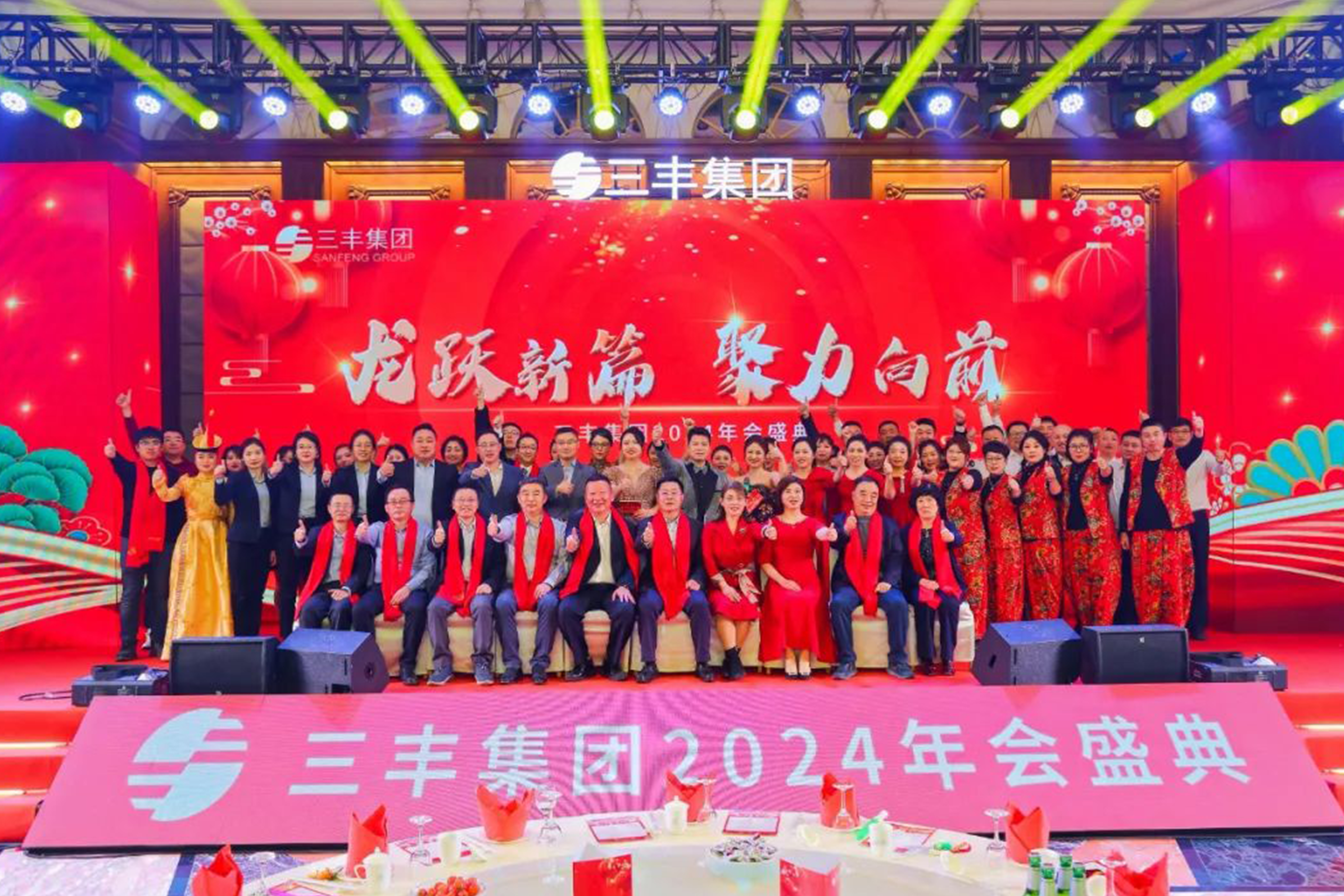 首页|尊龙集团中国官方网站