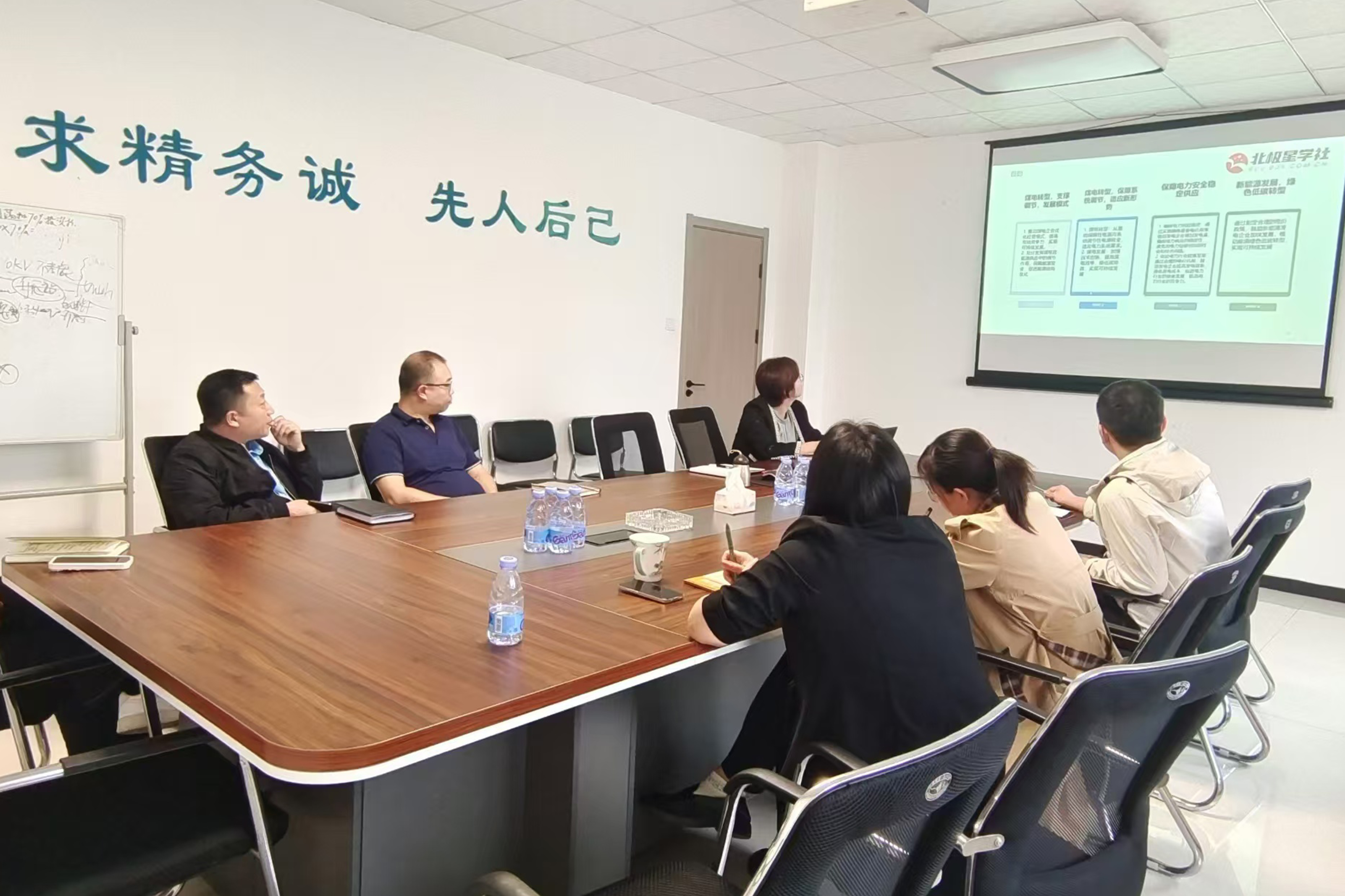 首页|尊龙集团中国官方网站