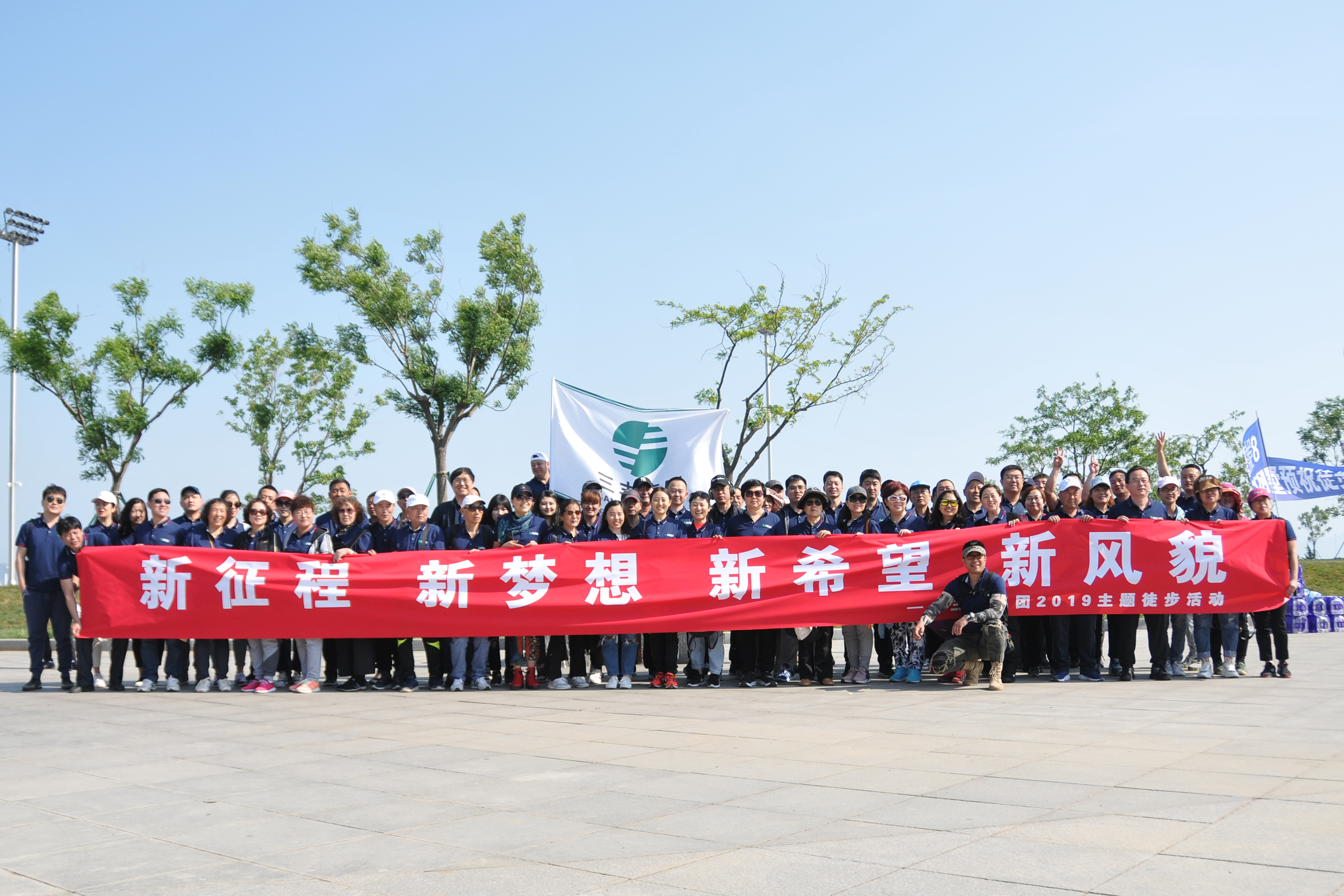 首页|尊龙集团中国官方网站