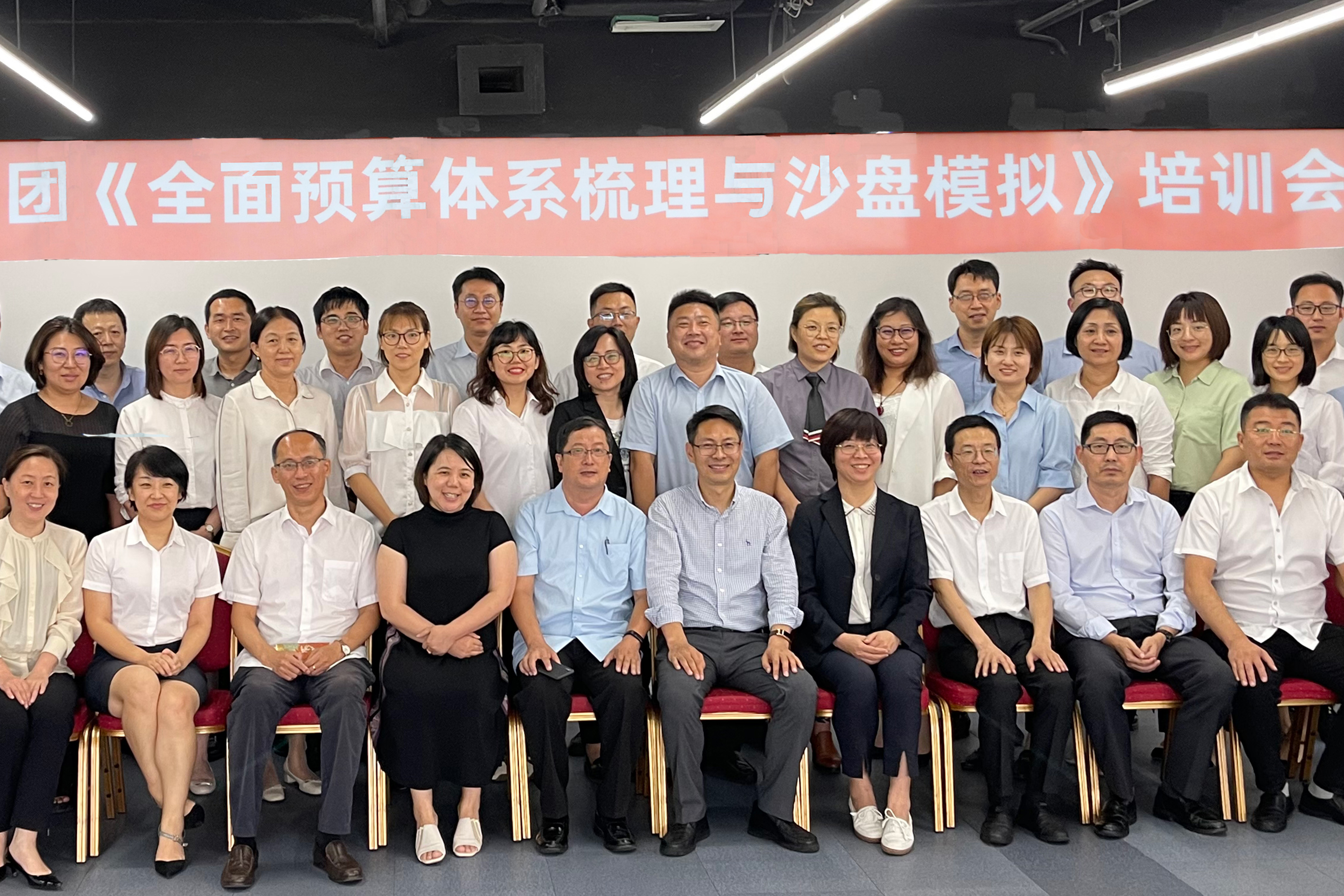 首页|尊龙集团中国官方网站