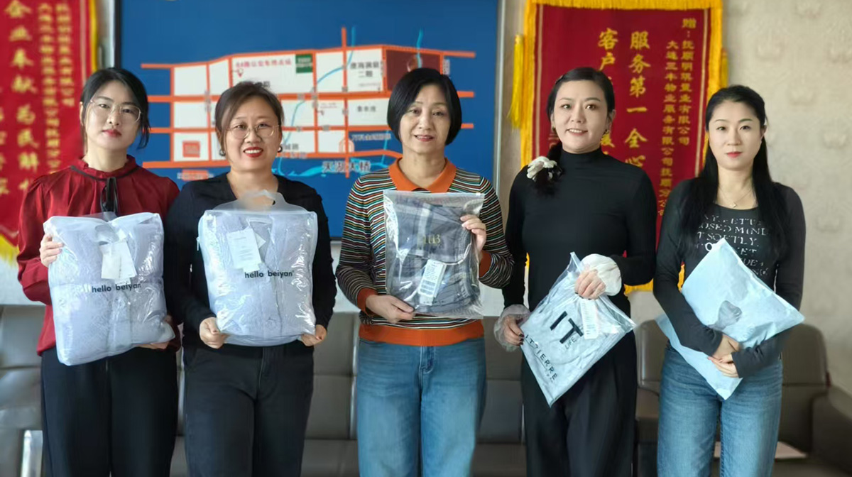 首页|尊龙集团中国官方网站