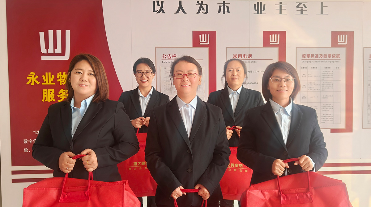 首页|尊龙集团中国官方网站