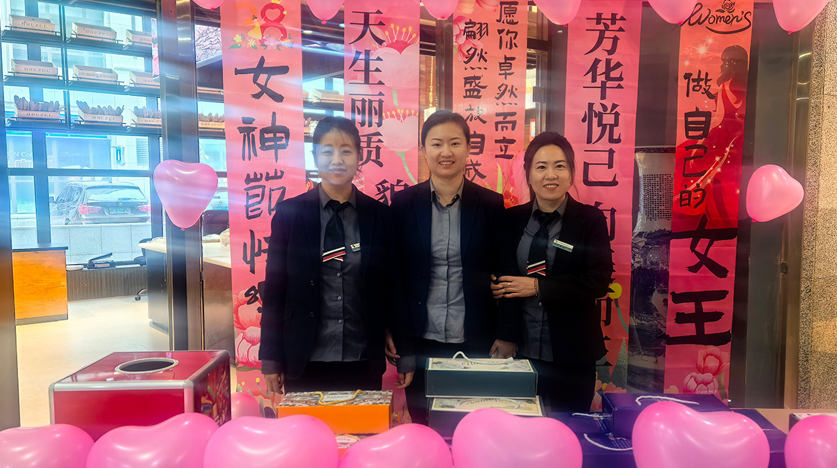 首页|尊龙集团中国官方网站