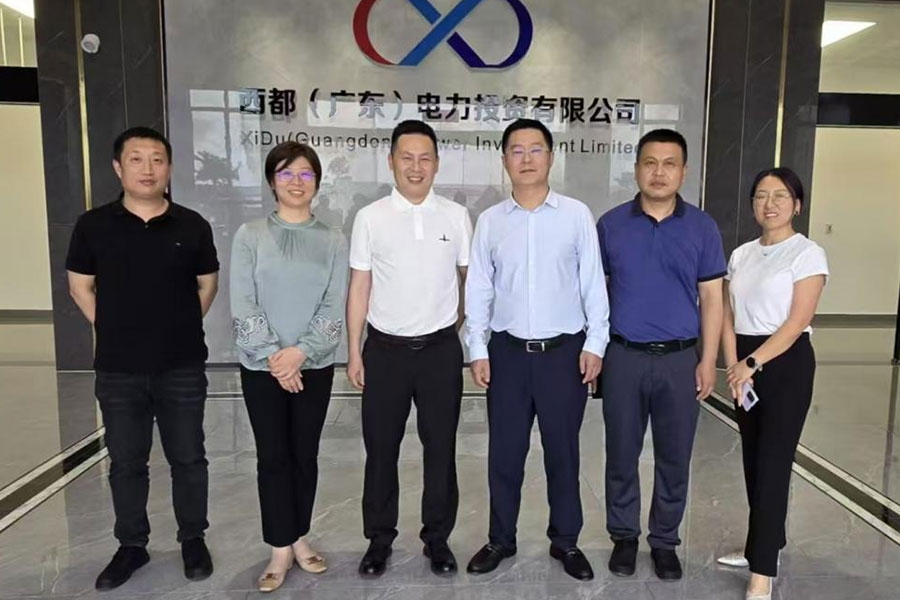 首页|尊龙集团中国官方网站