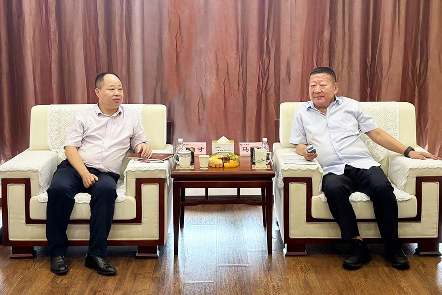 首页|尊龙集团中国官方网站