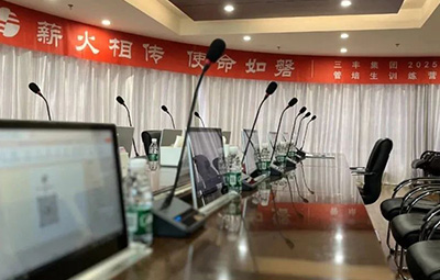 首页|尊龙集团中国官方网站