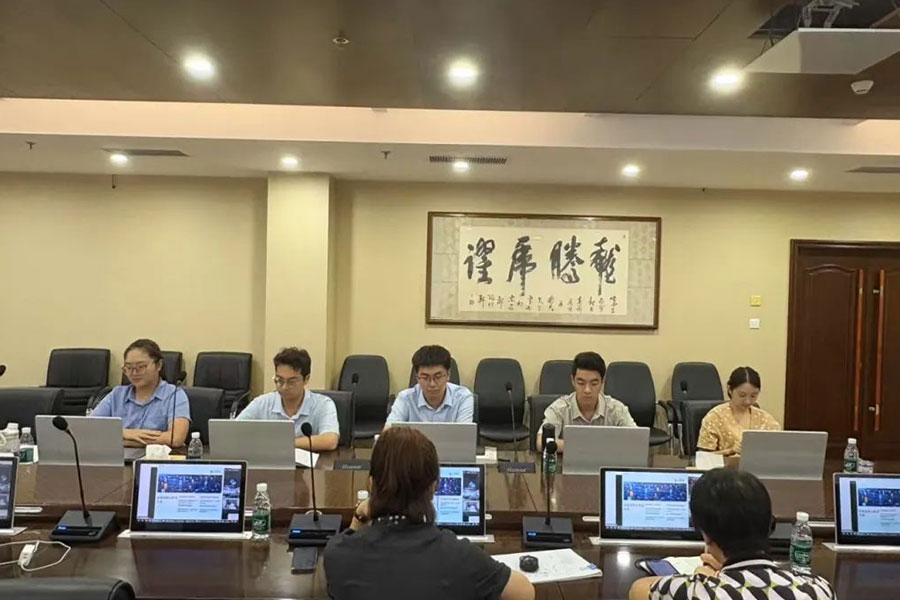 首页|尊龙集团中国官方网站