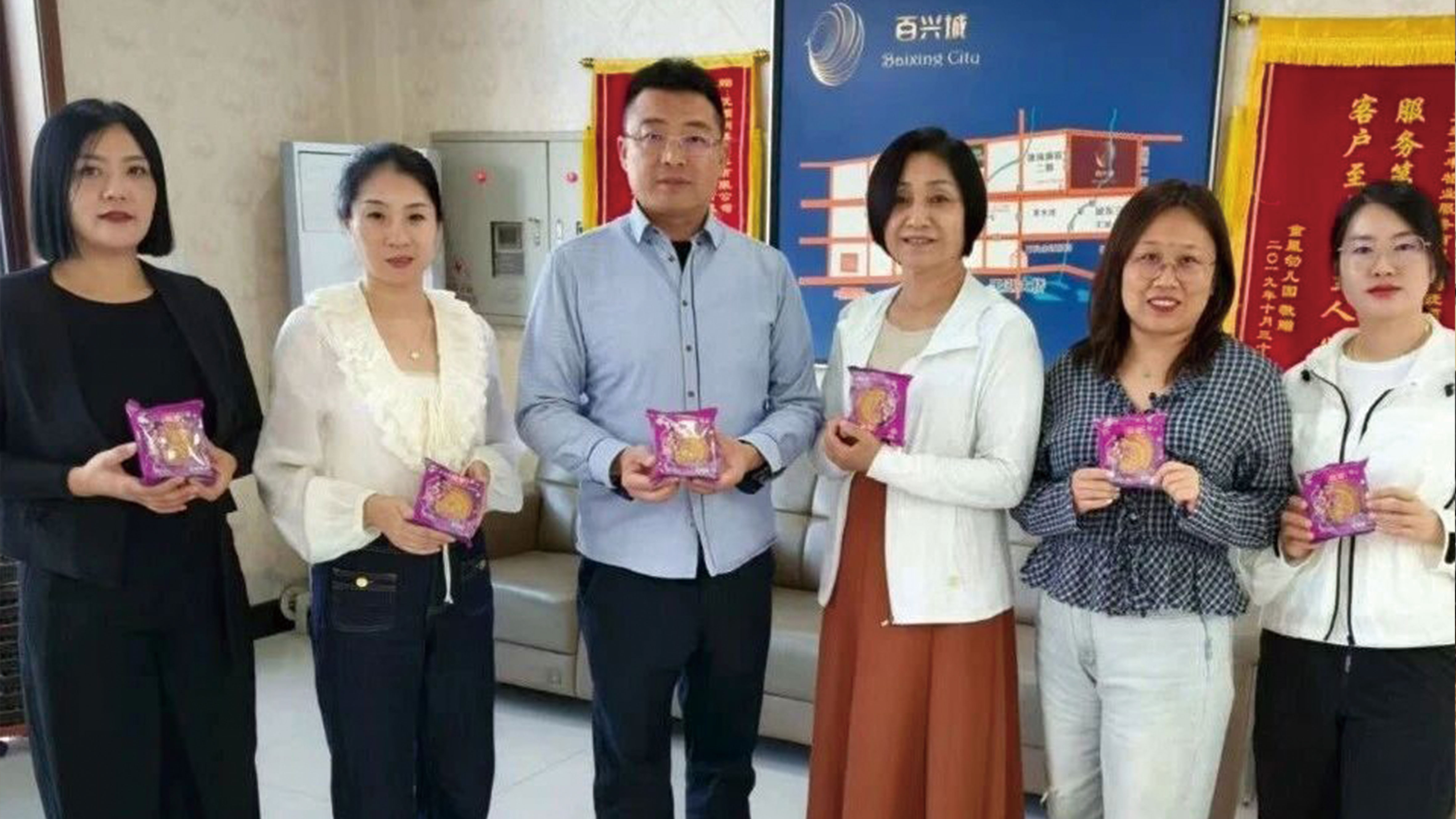 首页|尊龙集团中国官方网站