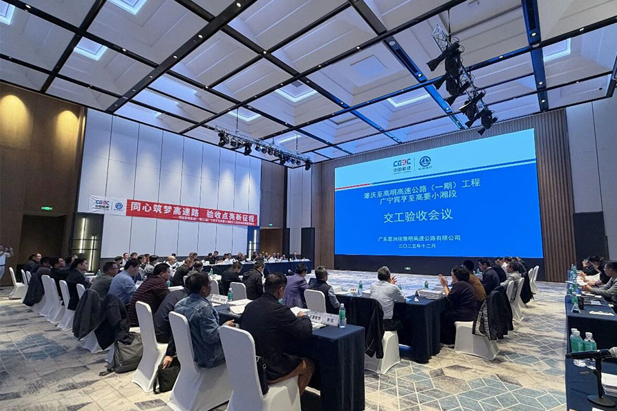 首页|尊龙集团中国官方网站