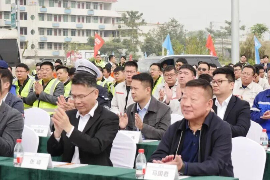 首页|尊龙集团中国官方网站