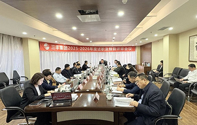 首页|尊龙集团中国官方网站