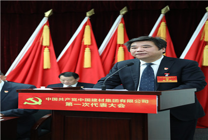 365速发国际(中国)官方网站