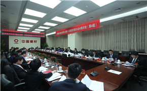 365速发国际(中国)官方网站