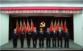 365速发国际(中国)官方网站