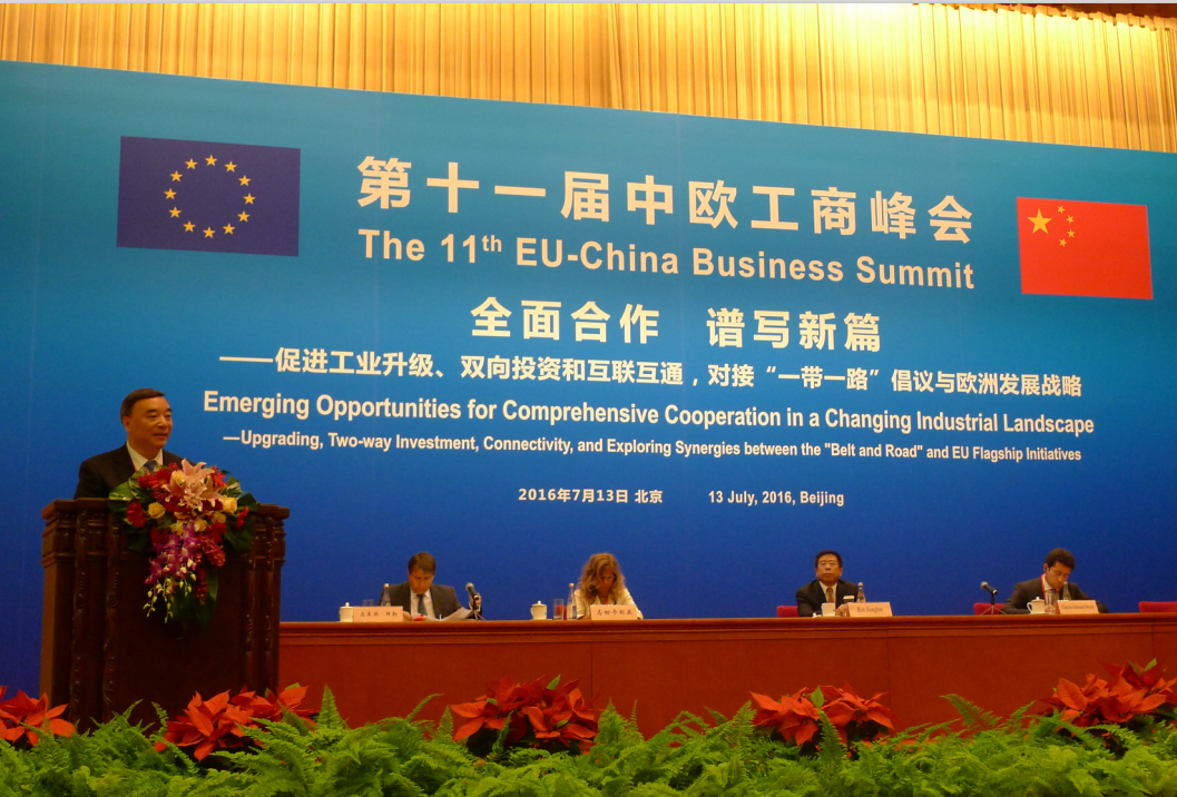 365速发国际(中国)官方网站