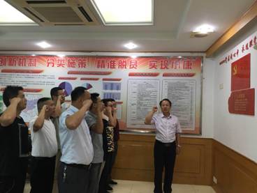 365速发国际(中国)官方网站