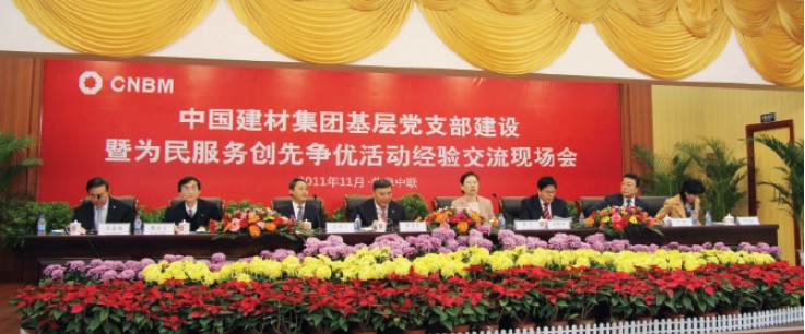 365速发国际(中国)官方网站