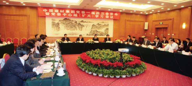 365速发国际(中国)官方网站