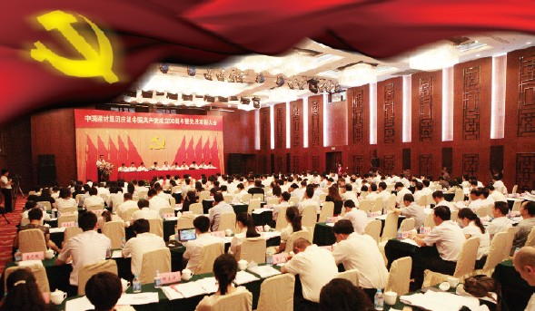 365速发国际(中国)官方网站