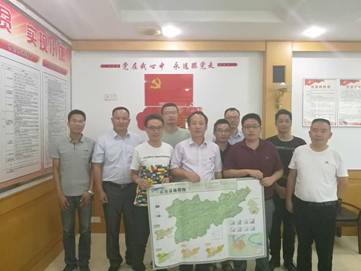 365速发国际(中国)官方网站