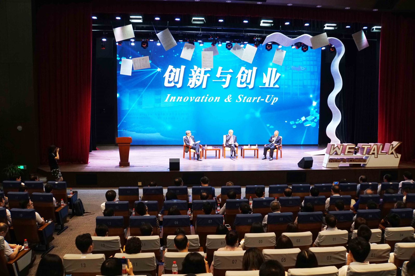 365速发国际(中国)官方网站