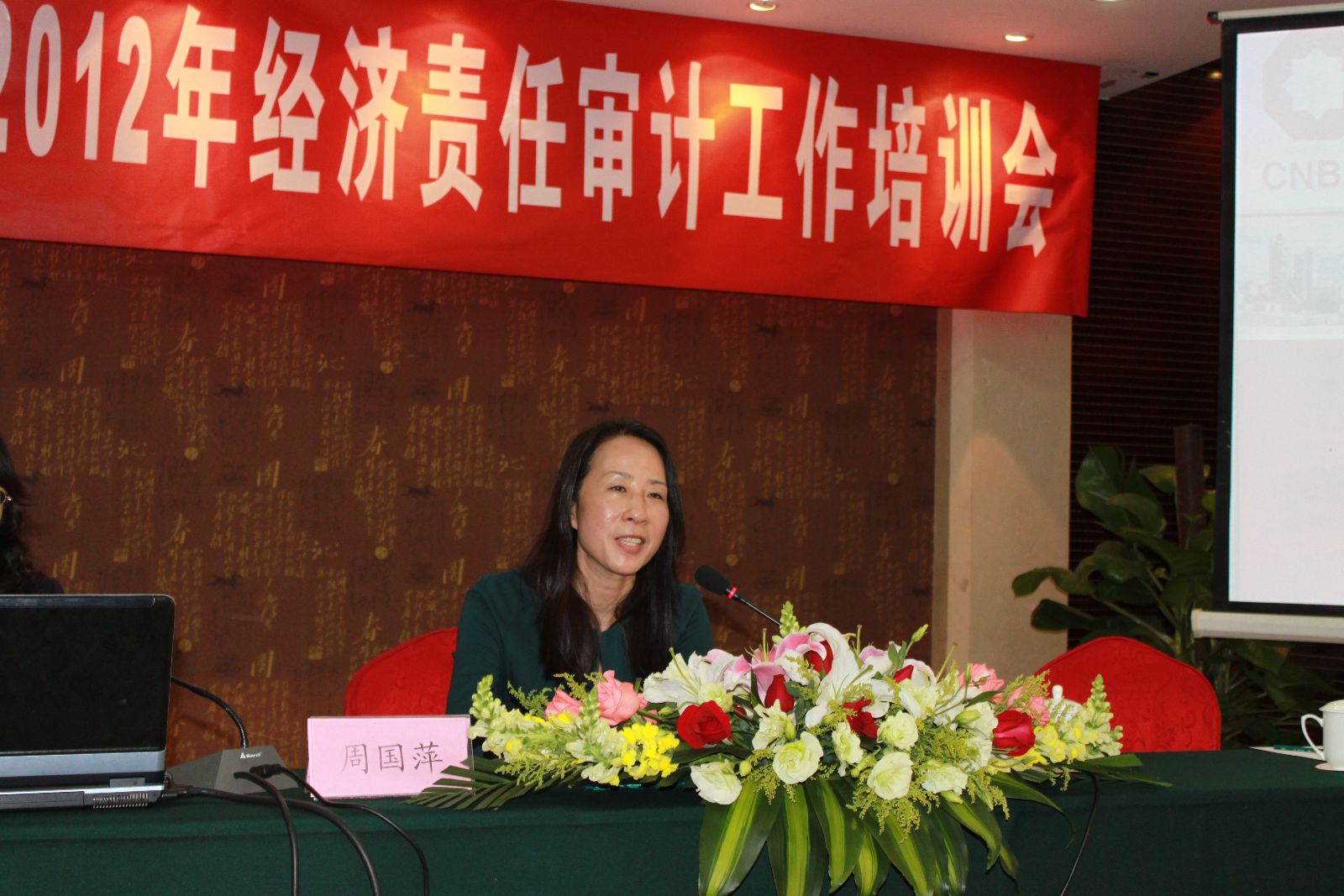 365速发国际(中国)官方网站