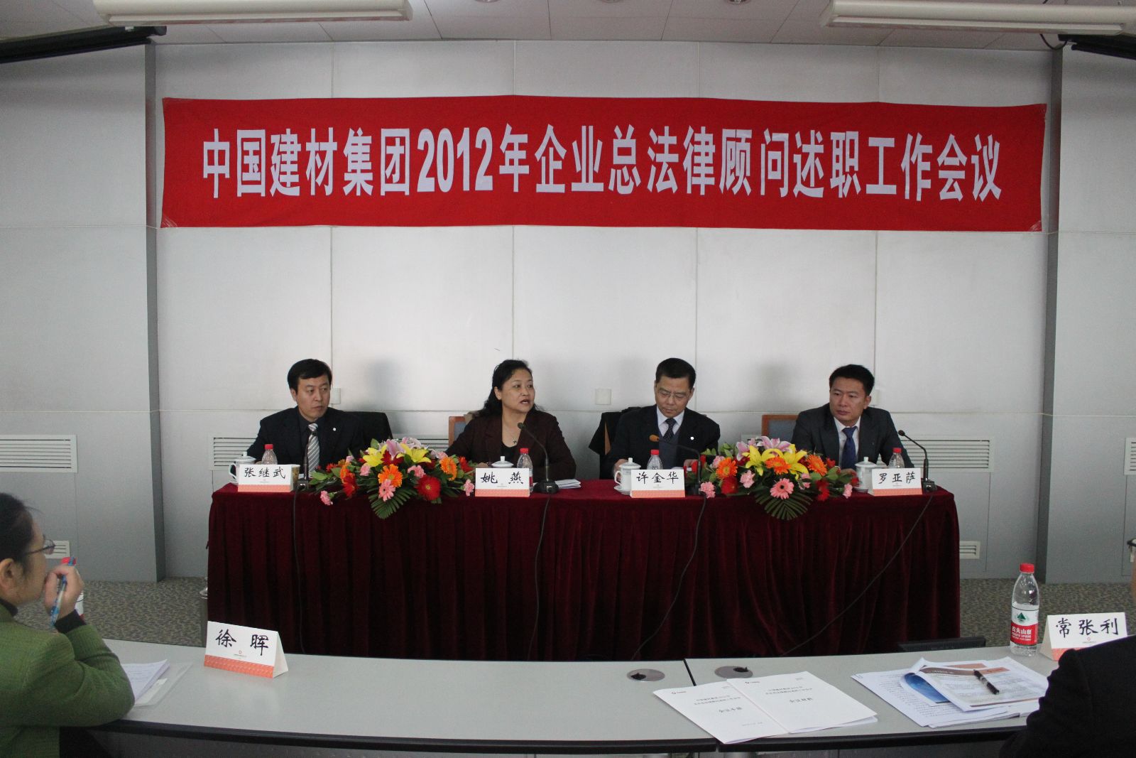 365速发国际(中国)官方网站