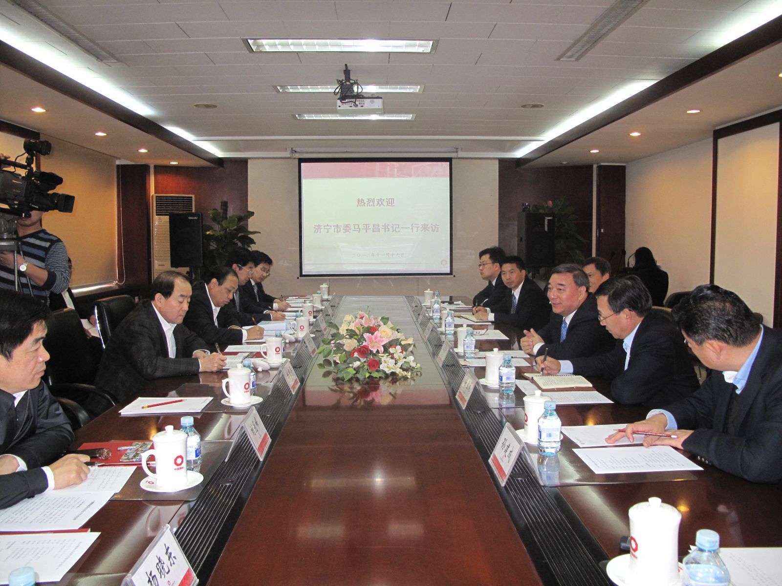 365速发国际(中国)官方网站