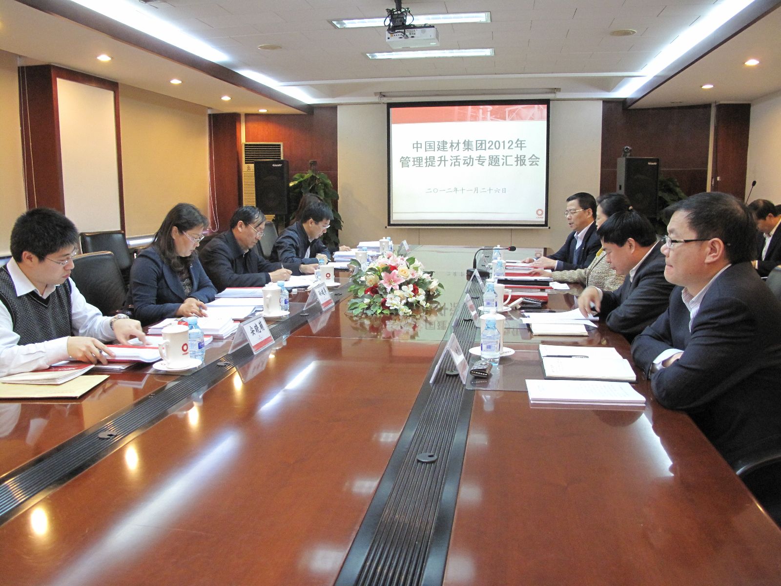 365速发国际(中国)官方网站