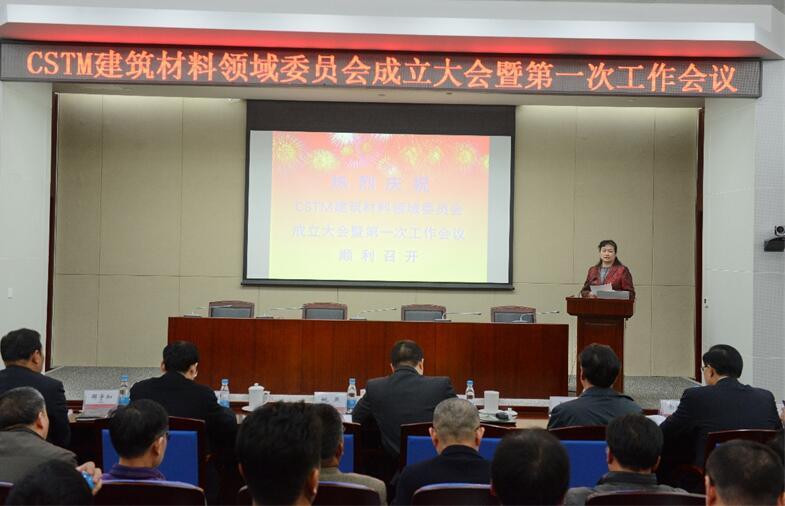 365速发国际(中国)官方网站