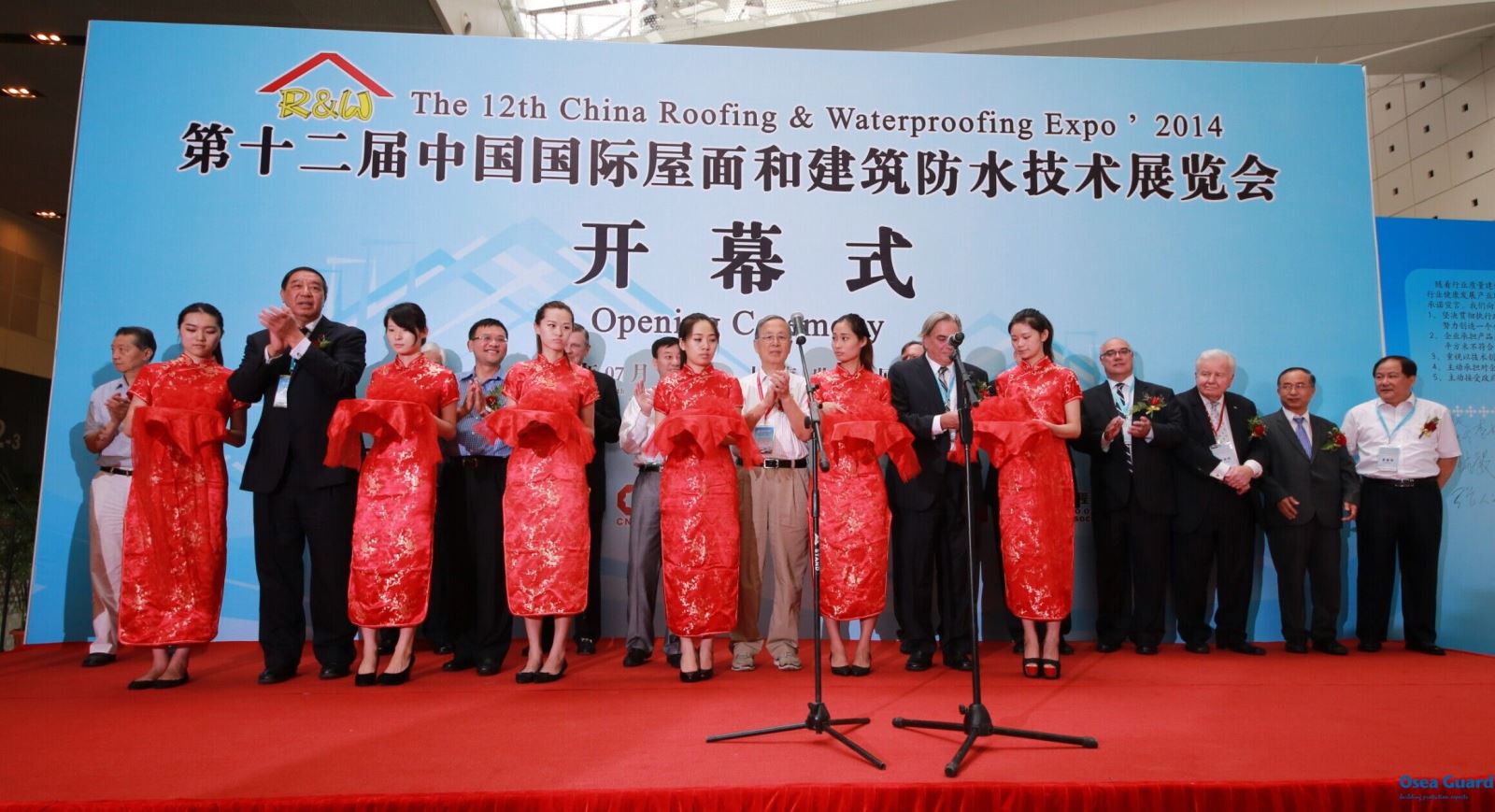 365速发国际(中国)官方网站