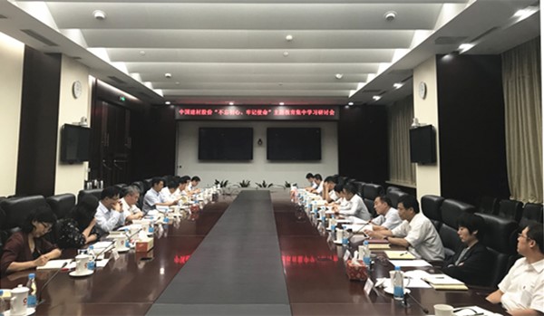 365速发国际(中国)官方网站