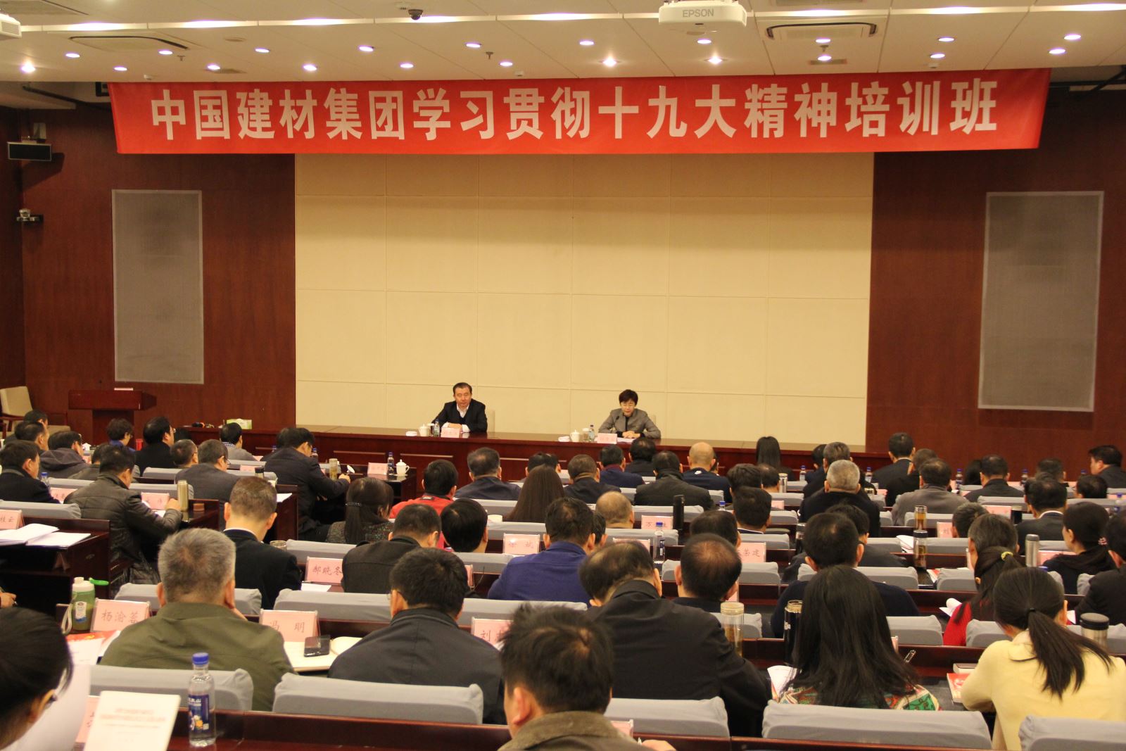 365速发国际(中国)官方网站