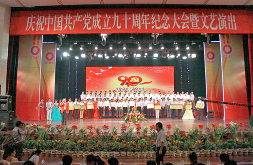 365速发国际(中国)官方网站